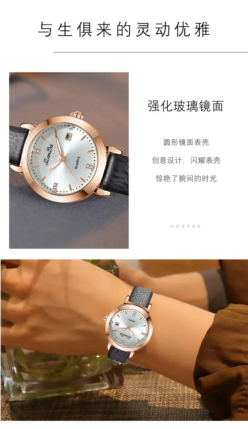 Women's Korean Style Quartz Watch with Calendar — feature 6