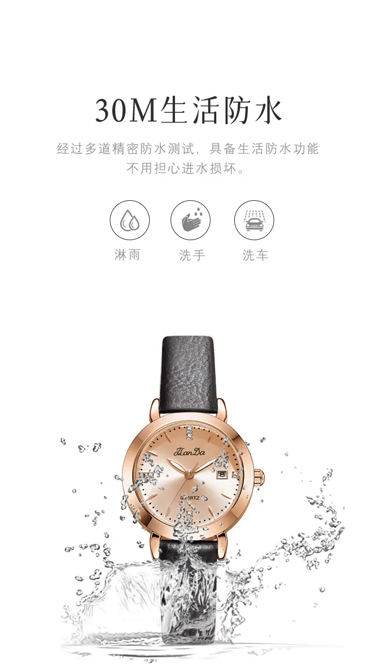 Women's Korean Style Quartz Watch with Calendar — feature 8