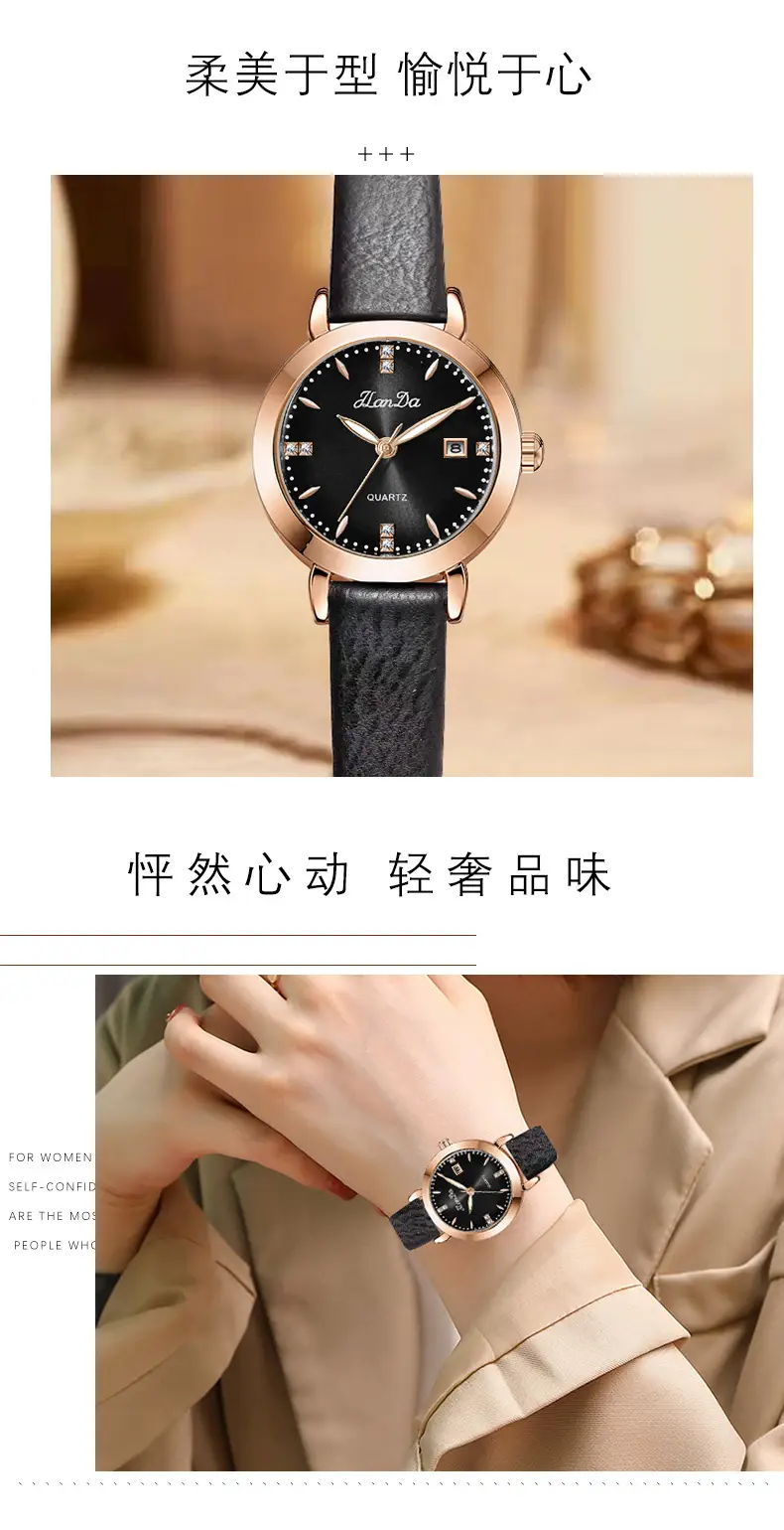 Women's Korean Style Quartz Watch with Calendar — feature 9