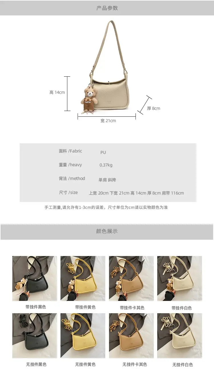 Trendy Yellow Pebbled Shoulder Bag for Women — feature 9