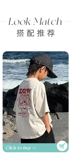 Kids Vests 2026 Summer Sleeveless Pure Cotton Boys — feature 10