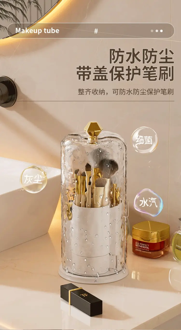 Makeup Brush Storage Box with 360 Rotation — feature 10