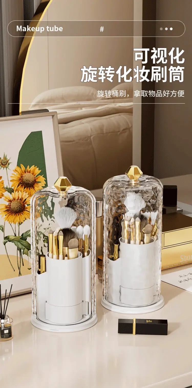 Makeup Brush Storage Box with 360 Rotation — feature 3