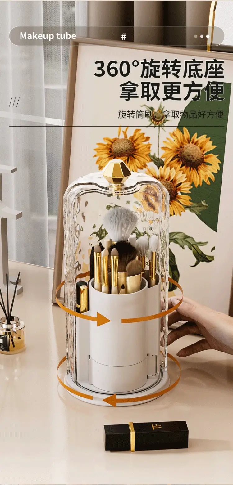 Makeup Brush Storage Box with 360 Rotation — feature 5