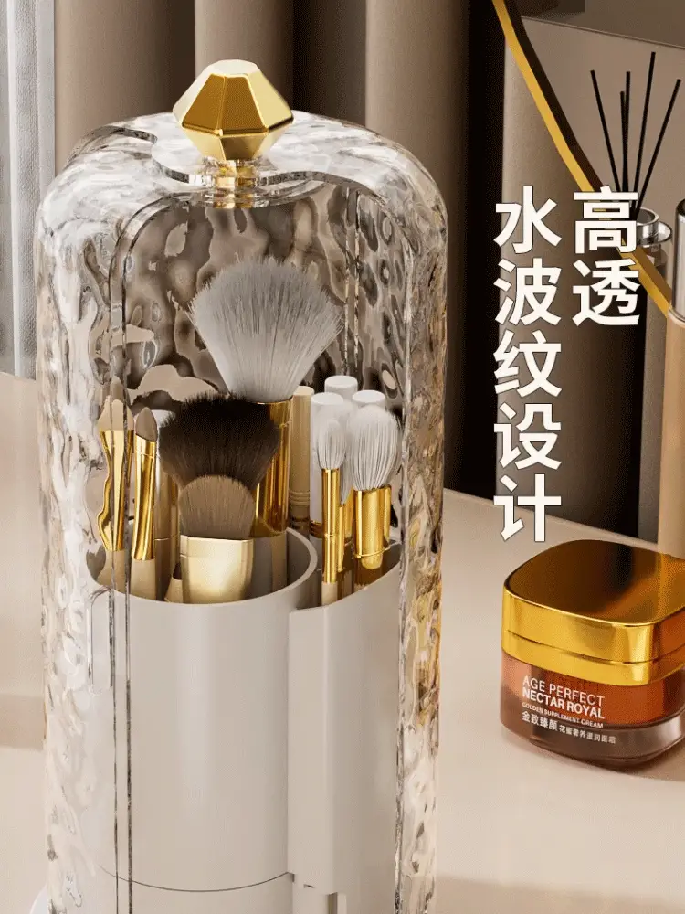 Makeup Brush Storage Box with 360 Rotation — feature 6