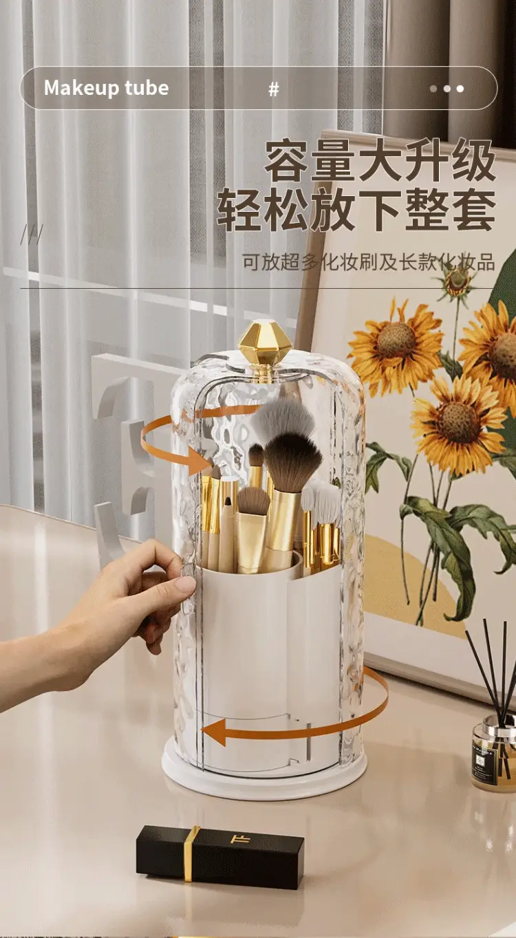 Makeup Brush Storage Box with 360 Rotation — feature 9