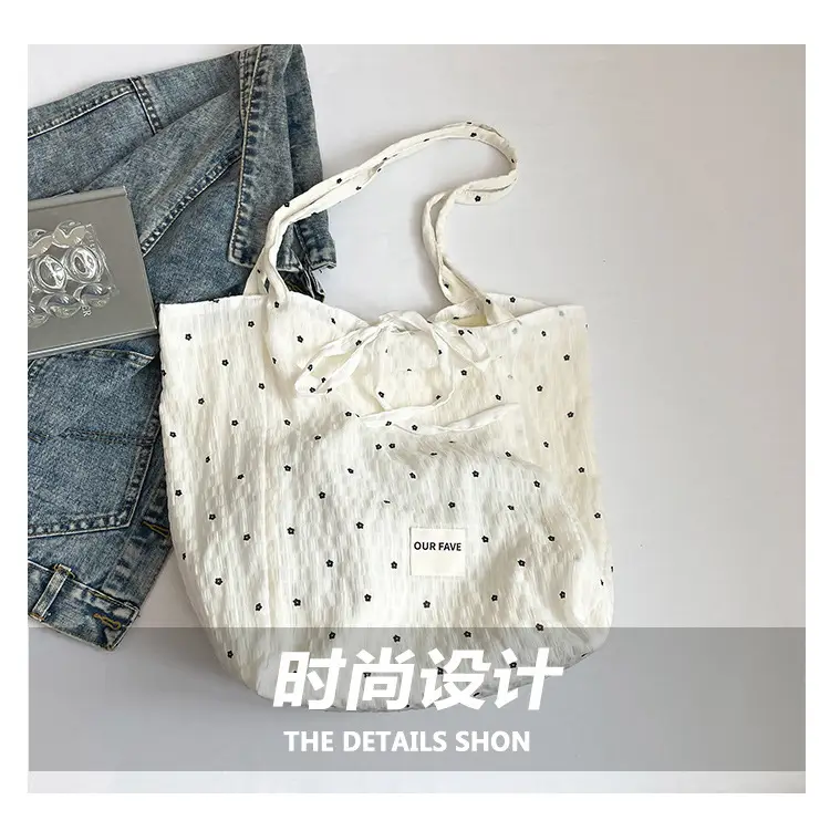 Korean Polka Dot Canvas Shoulder Bag 2025 — feature 2