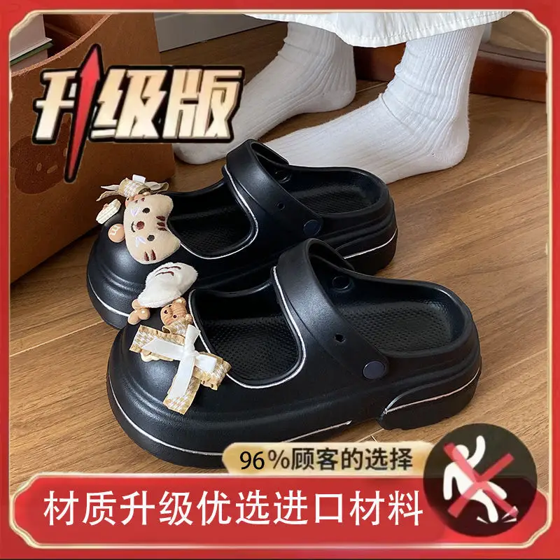 Mary Jane Pink Thick Sandals for Women Beach Wear