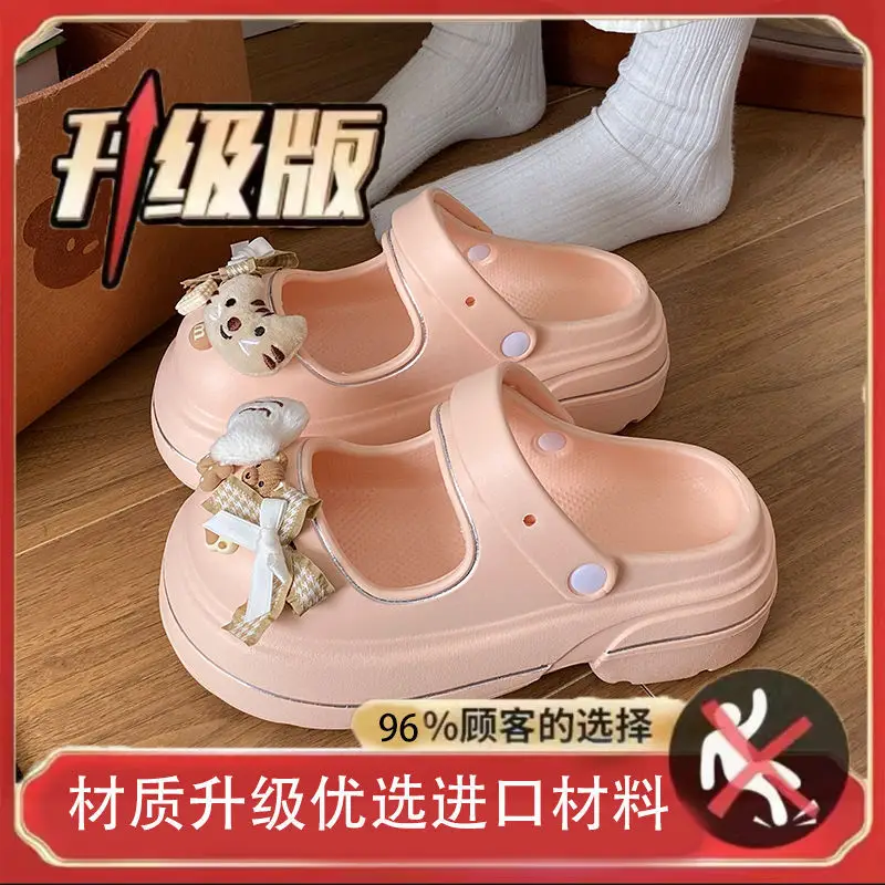 Mary Jane Pink Thick Sandals for Women Beach Wear