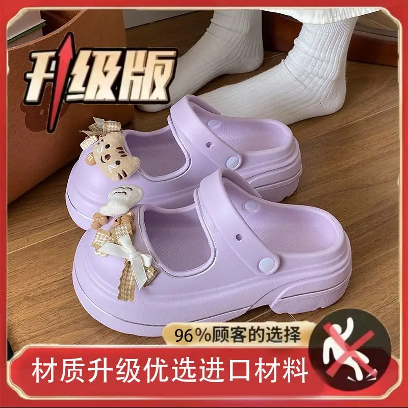 Mary Jane Pink Thick Sandals for Women Beach Wear