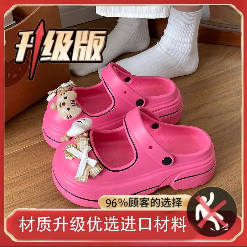 Mary Jane Pink Thick Sandals for Women Beach Wear