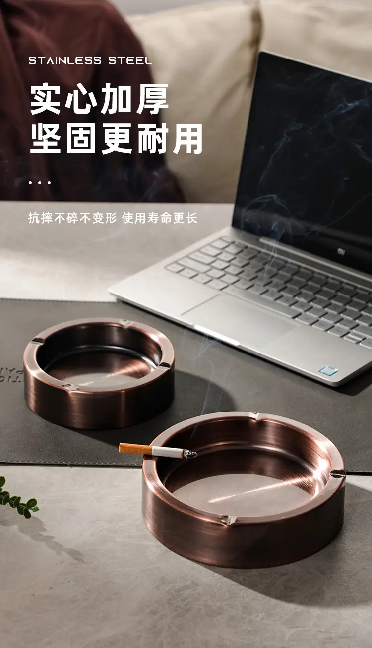 Kaiwang Thickened Durable Stainless Steel Gold Ashtray Internet Cafe Ashtray Bar Internet Cafe Ashtray Factory Direct Sale — feature 11
