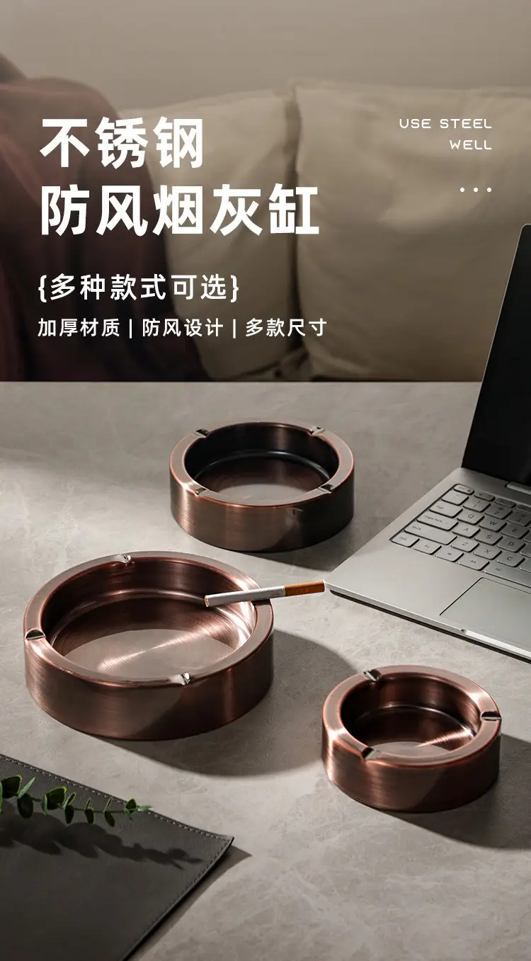 Kaiwang Thickened Durable Stainless Steel Gold Ashtray Internet Cafe Ashtray Bar Internet Cafe Ashtray Factory Direct Sale — feature 3