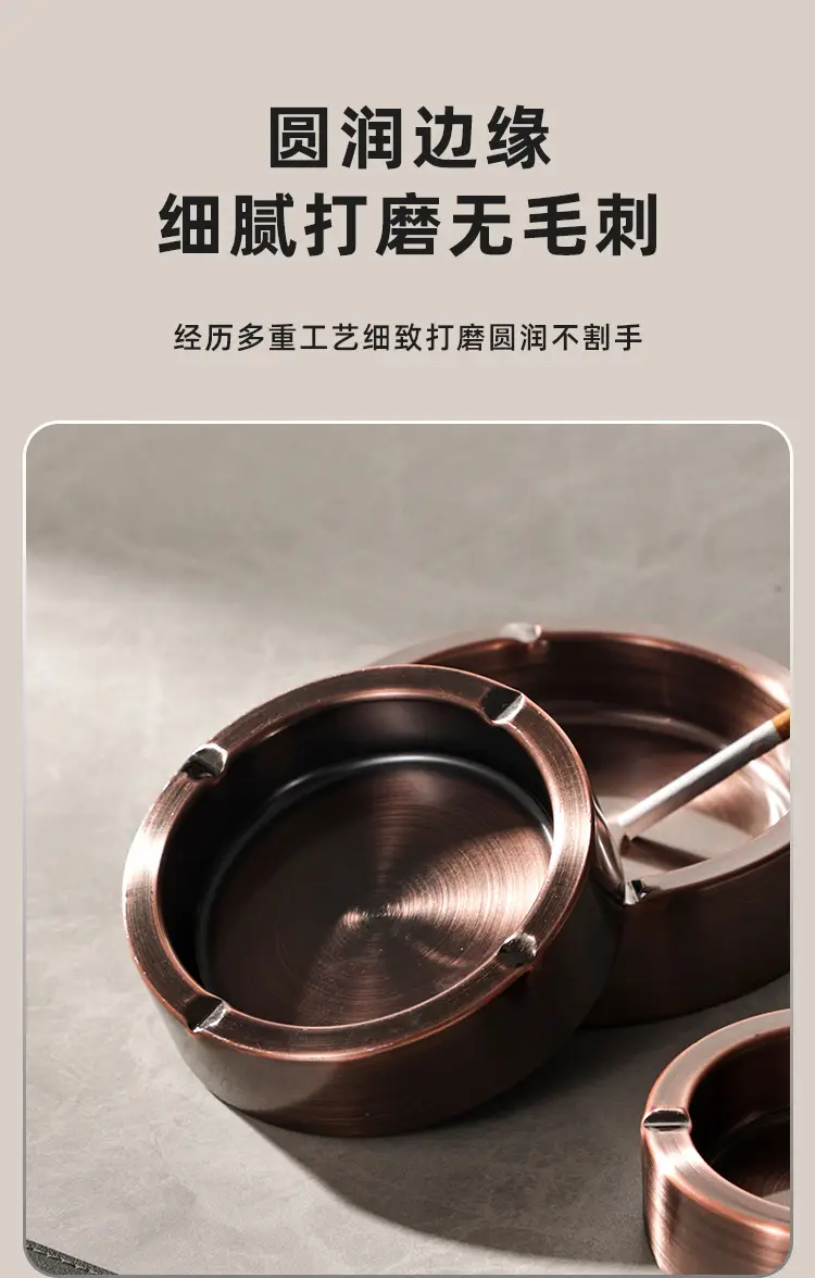 Kaiwang Thickened Durable Stainless Steel Gold Ashtray Internet Cafe Ashtray Bar Internet Cafe Ashtray Factory Direct Sale — feature 5