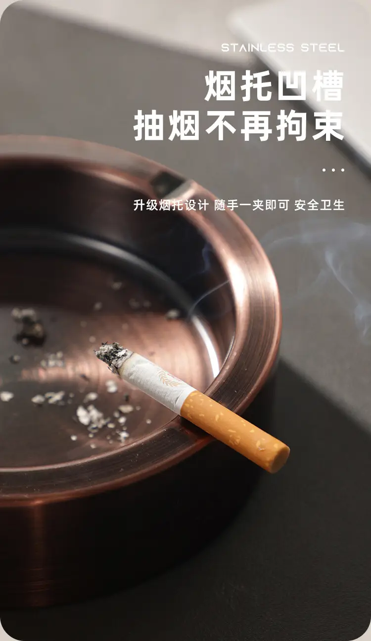 Kaiwang Thickened Durable Stainless Steel Gold Ashtray Internet Cafe Ashtray Bar Internet Cafe Ashtray Factory Direct Sale — feature 7