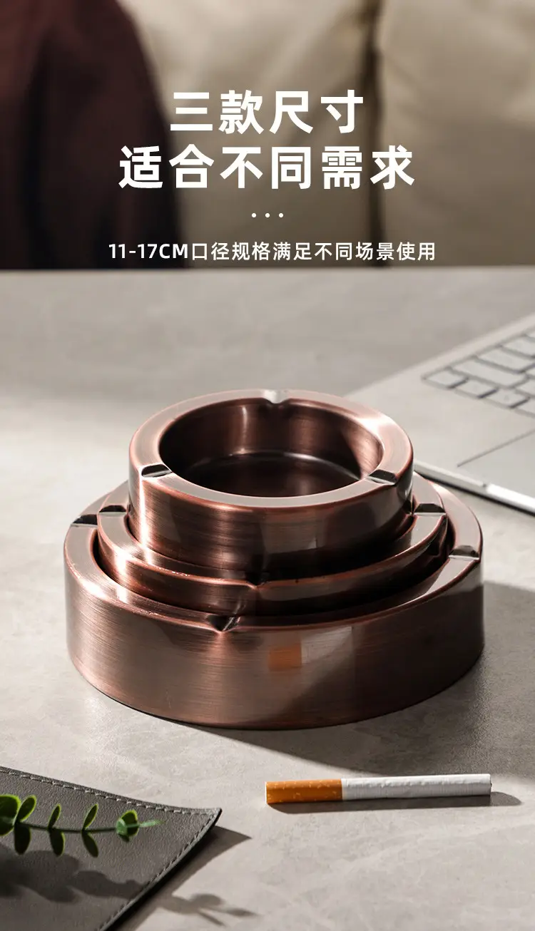 Kaiwang Thickened Durable Stainless Steel Gold Ashtray Internet Cafe Ashtray Bar Internet Cafe Ashtray Factory Direct Sale — feature 9
