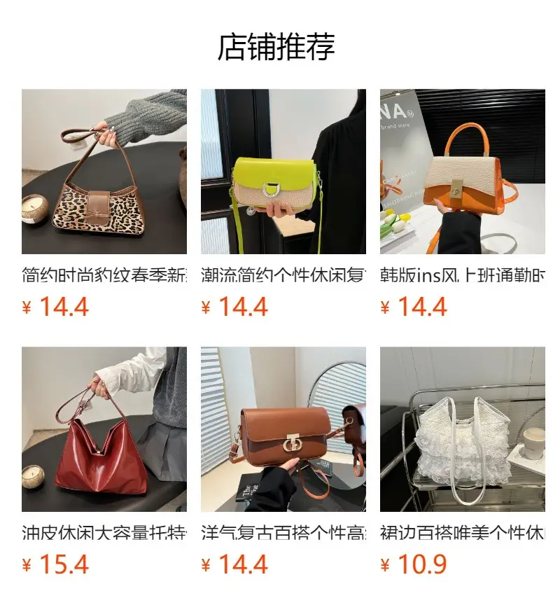 Brown Retro Armpit Bag Women's Leather Commuter Shoulder Bag — feature 1