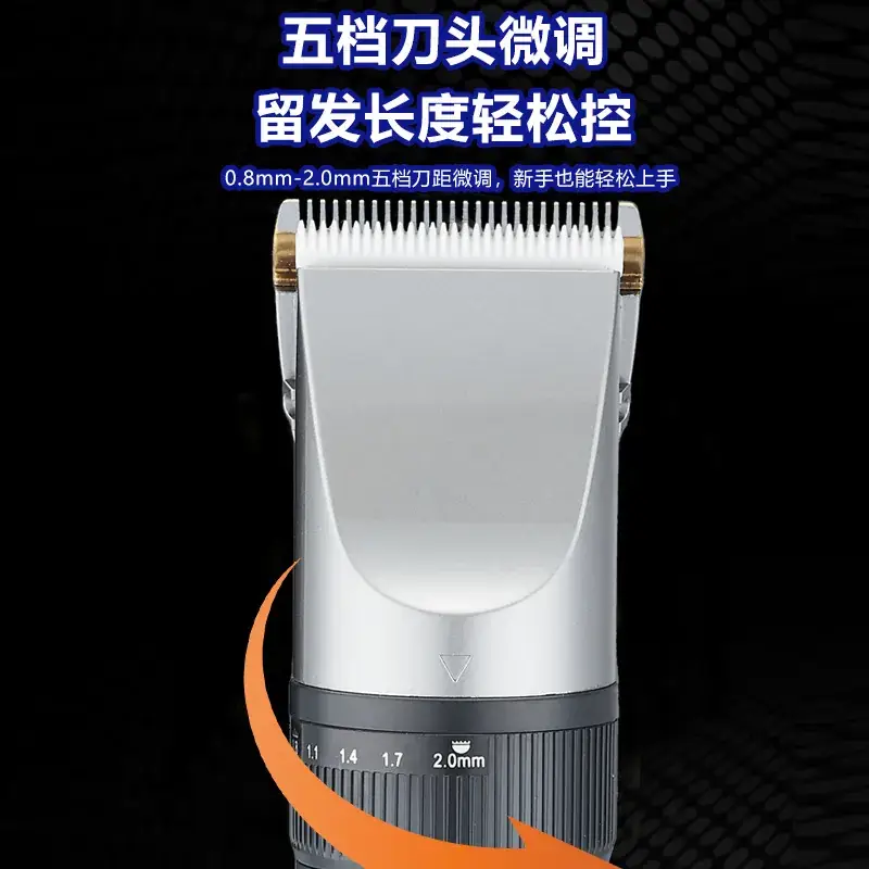 Rechargeable Electric Hair Clipper for Home & Professional Use - Image 2