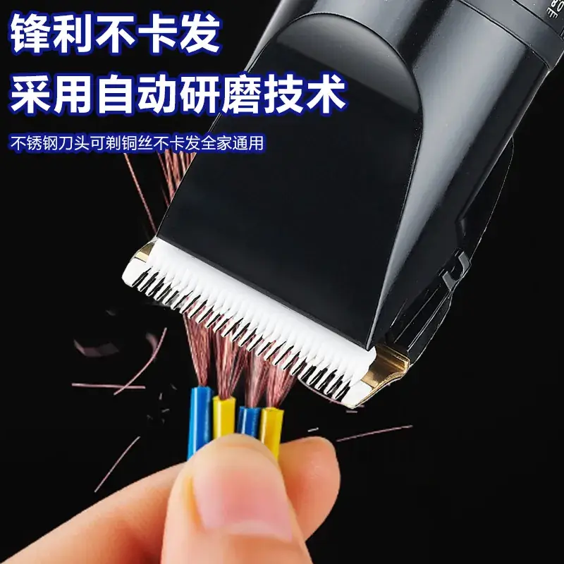Rechargeable Electric Hair Clipper for Home & Professional Use - Image 3