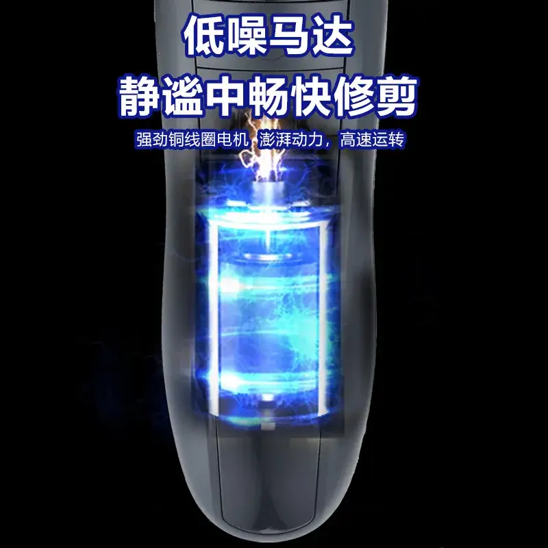 Rechargeable Electric Hair Clipper for Home & Professional Use - Image 4
