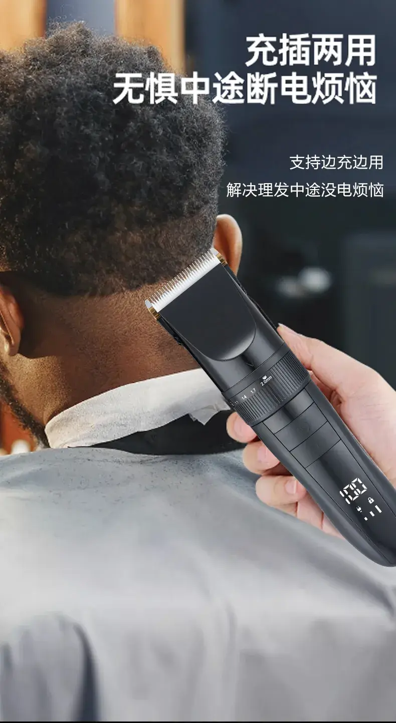 Rechargeable Electric Hair Clipper for Home & Professional Use — feature 10