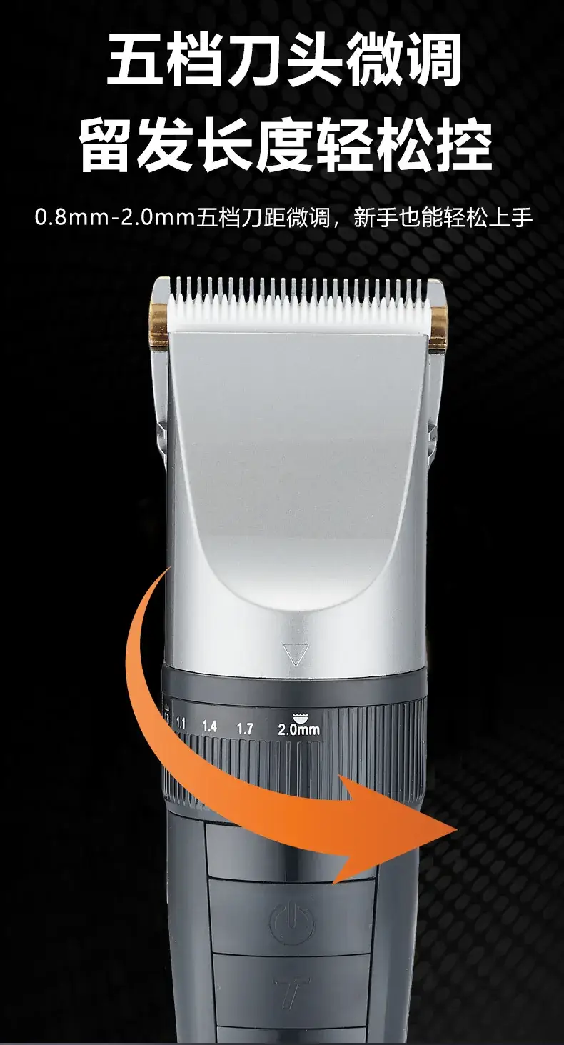 Rechargeable Electric Hair Clipper for Home & Professional Use — feature 11