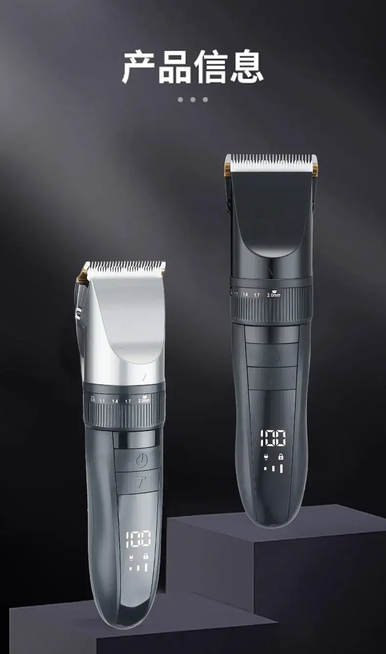 Rechargeable Electric Hair Clipper for Home & Professional Use — feature 12