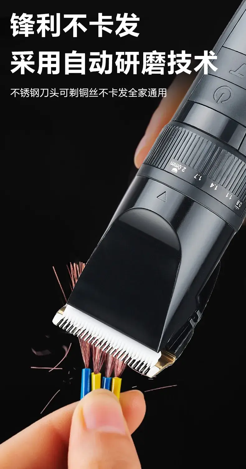 Rechargeable Electric Hair Clipper for Home & Professional Use — feature 5