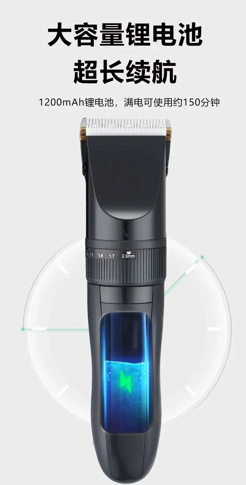 Rechargeable Electric Hair Clipper for Home & Professional Use — feature 9