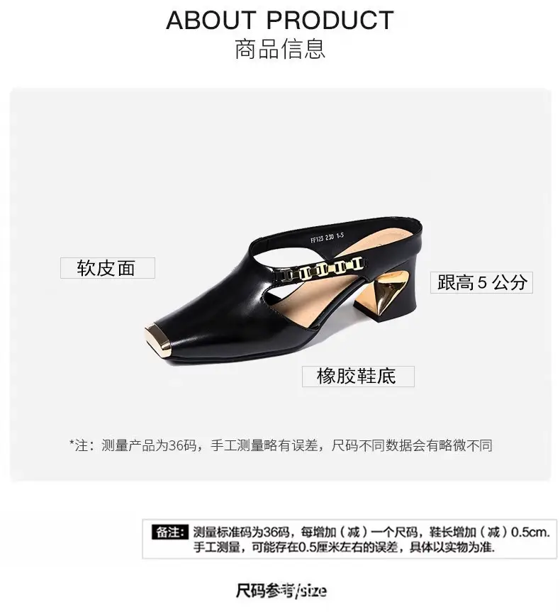 French Half Slippers Women's Soft Leather Toe Cap 2025 New Summer Square Toe Flats Mule Shoes Retro Outer Wear Sandals — feature 1