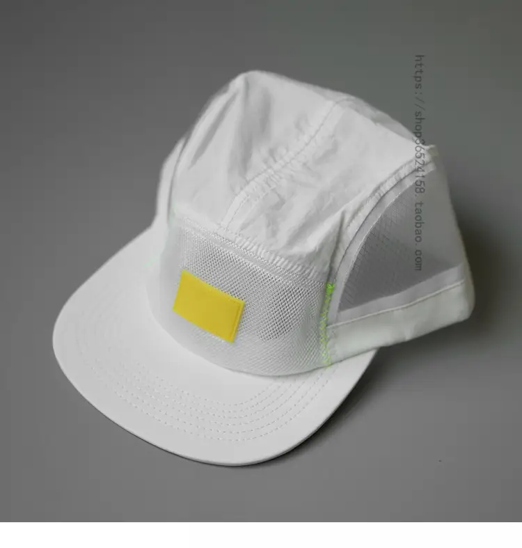 White 5-Panel Camping Hat for Women with Short Brim — feature 1