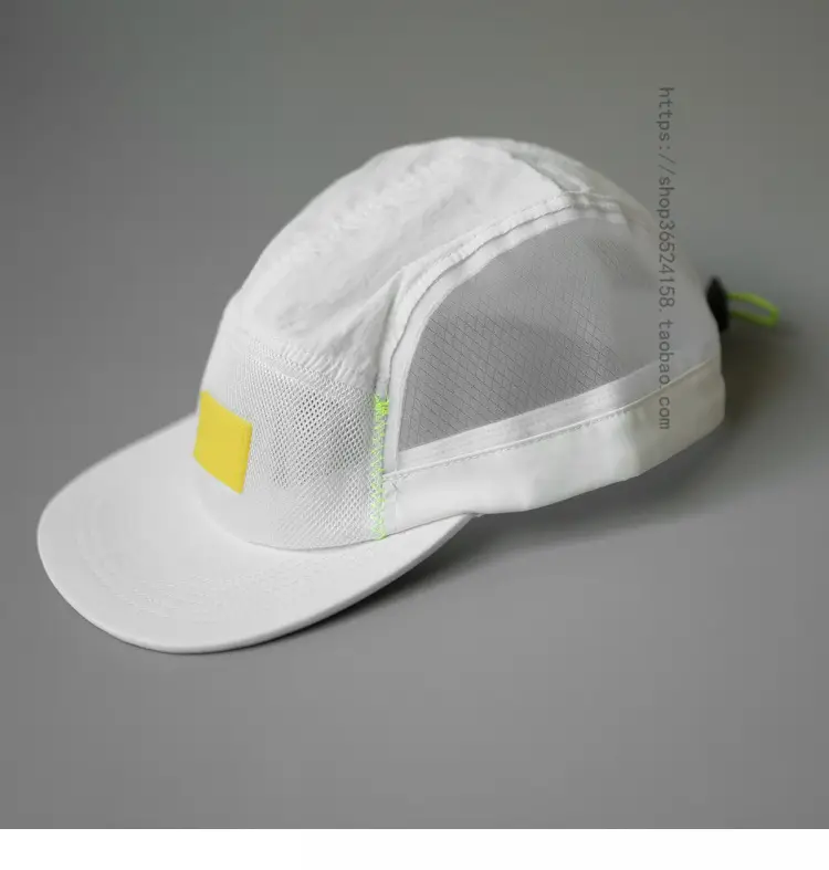 White 5-Panel Camping Hat for Women with Short Brim — feature 7