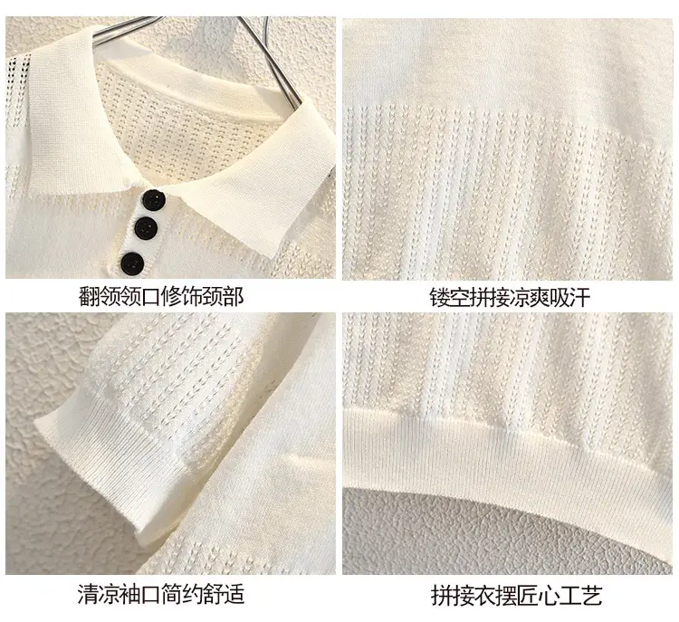 Boys Summer Lightweight Lapel T-Shirt White Navy 2026 — feature 3