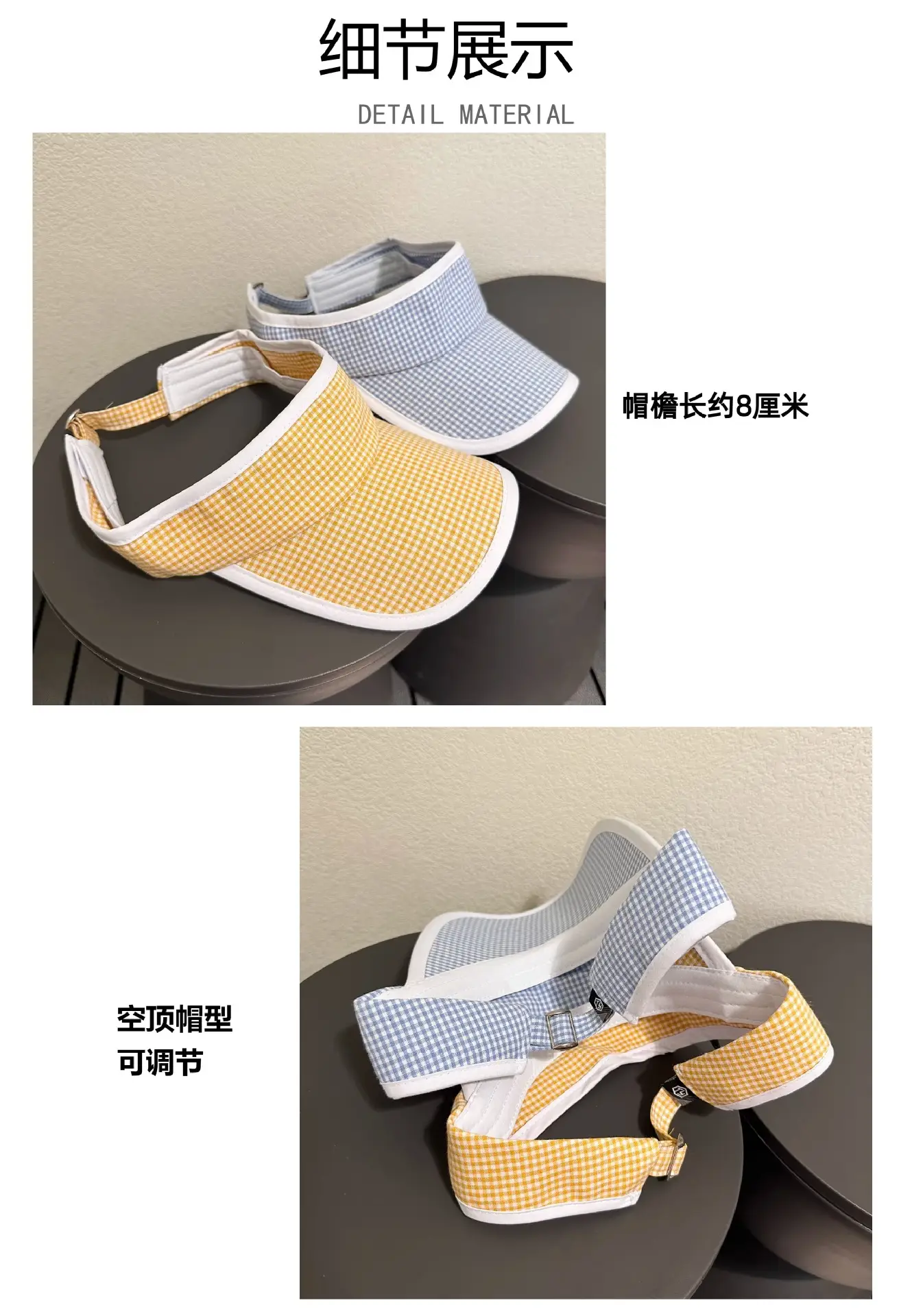 Korean Duckbill Visor Hat for Women Summer Sun Protection — feature 2