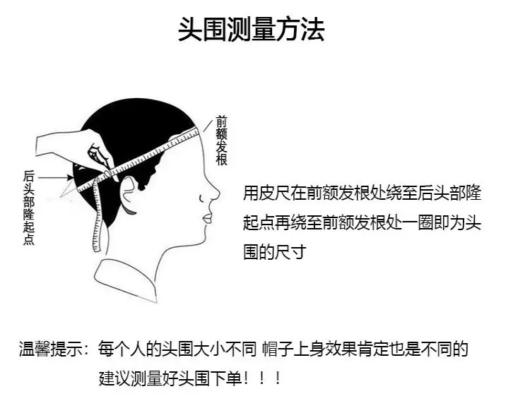 Korean Duckbill Visor Hat for Women Summer Sun Protection — feature 8