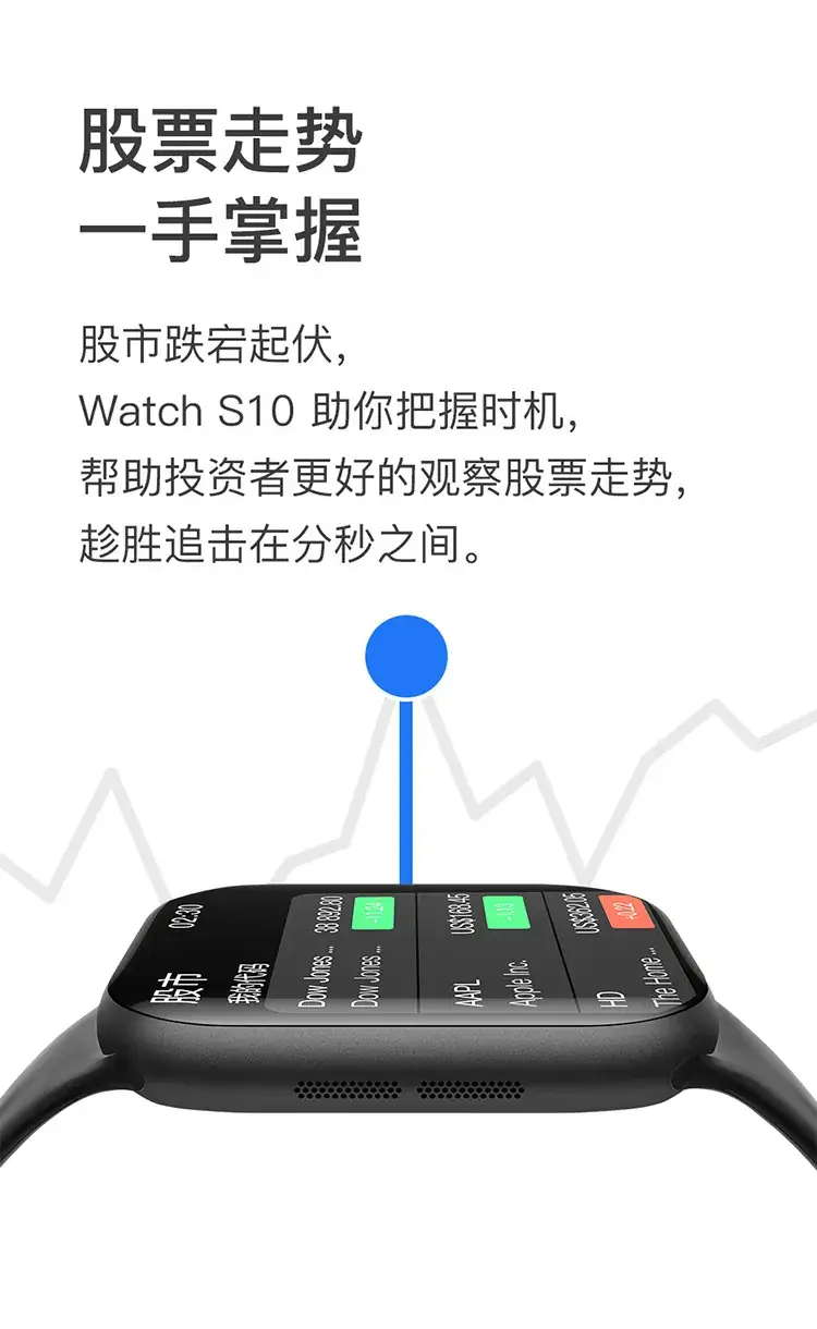 Pink Smart Watch with Touchscreen & Ai Translation — feature 12
