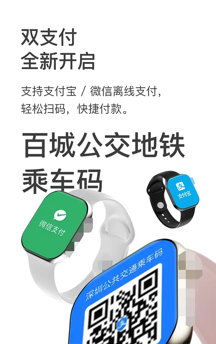 Pink Smart Watch with Touchscreen & Ai Translation — feature 14