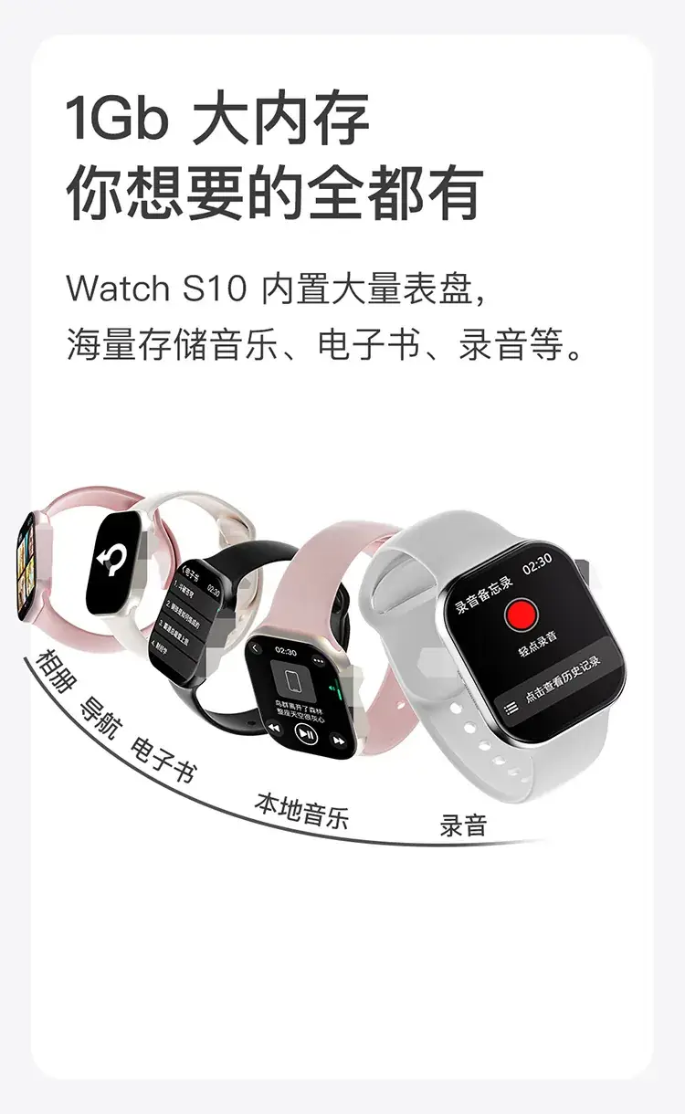 Pink Smart Watch with Touchscreen & Ai Translation — feature 15