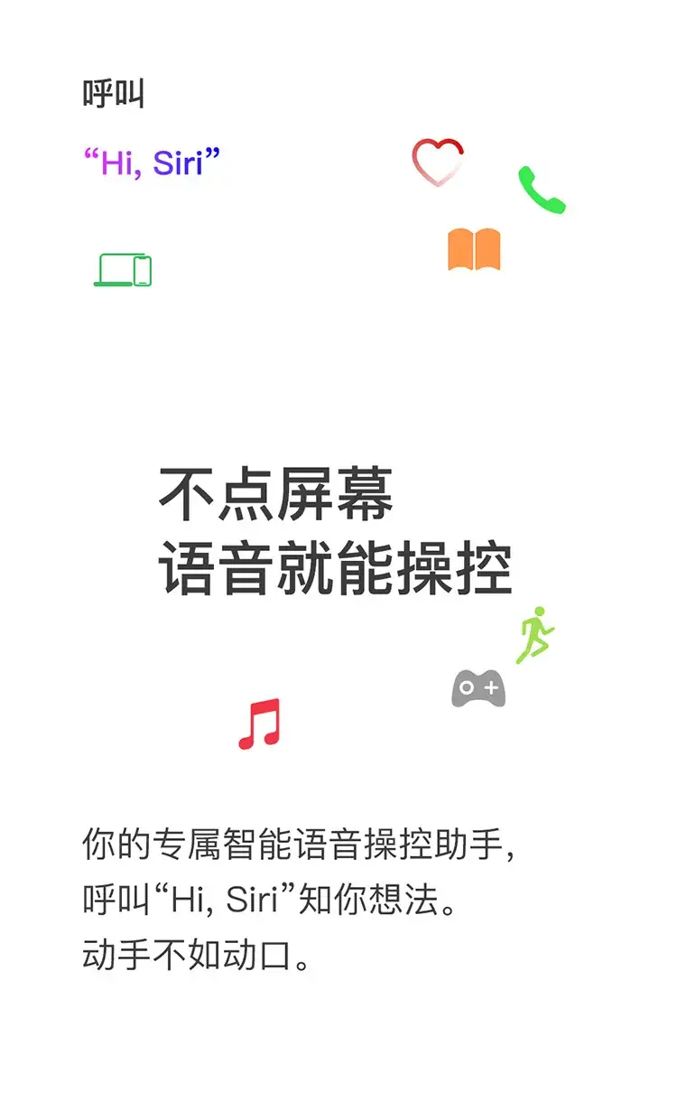 Pink Smart Watch with Touchscreen & Ai Translation — feature 16