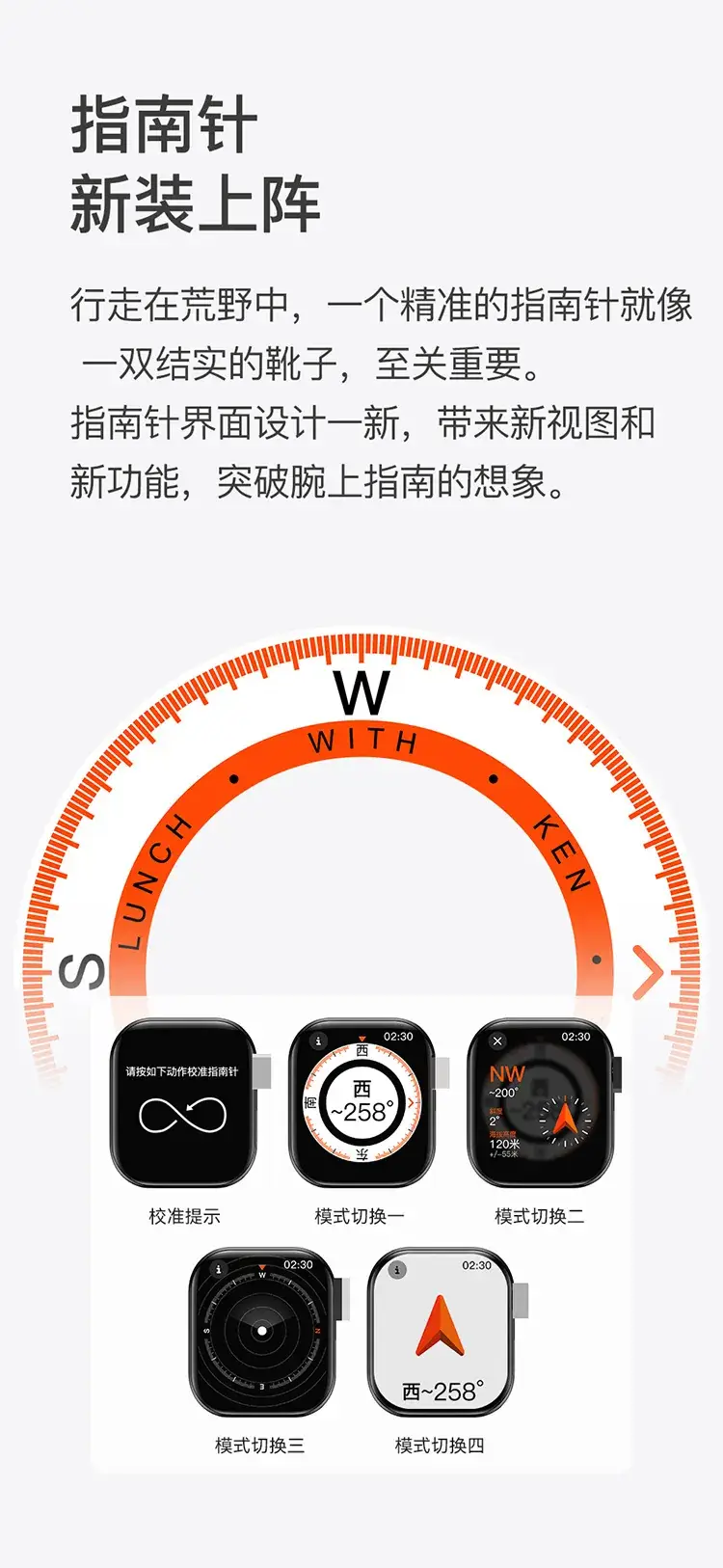 Pink Smart Watch with Touchscreen & Ai Translation — feature 19