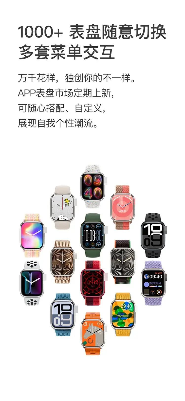 Pink Smart Watch with Touchscreen & Ai Translation — feature 20