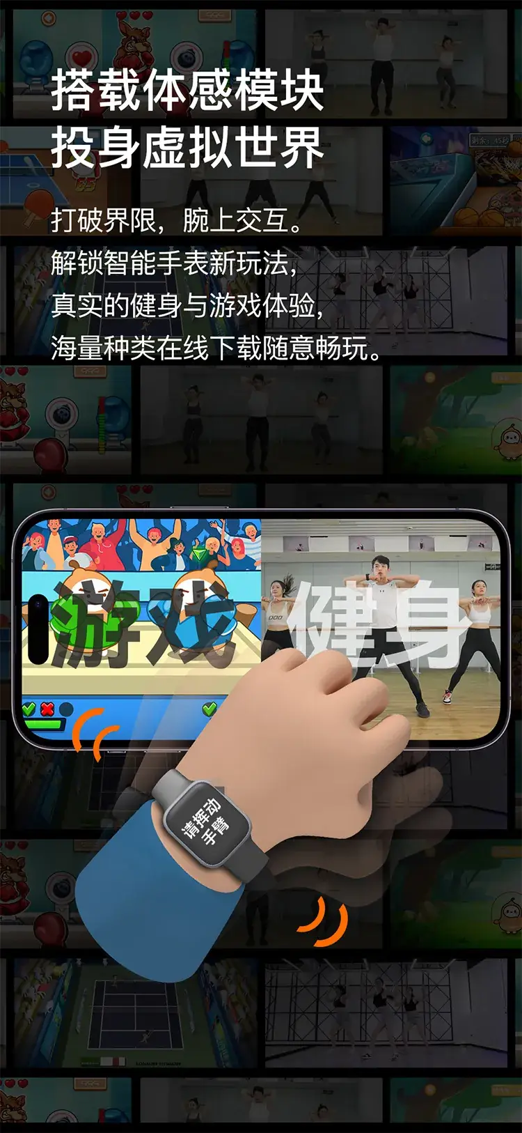 Pink Smart Watch with Touchscreen & Ai Translation — feature 22