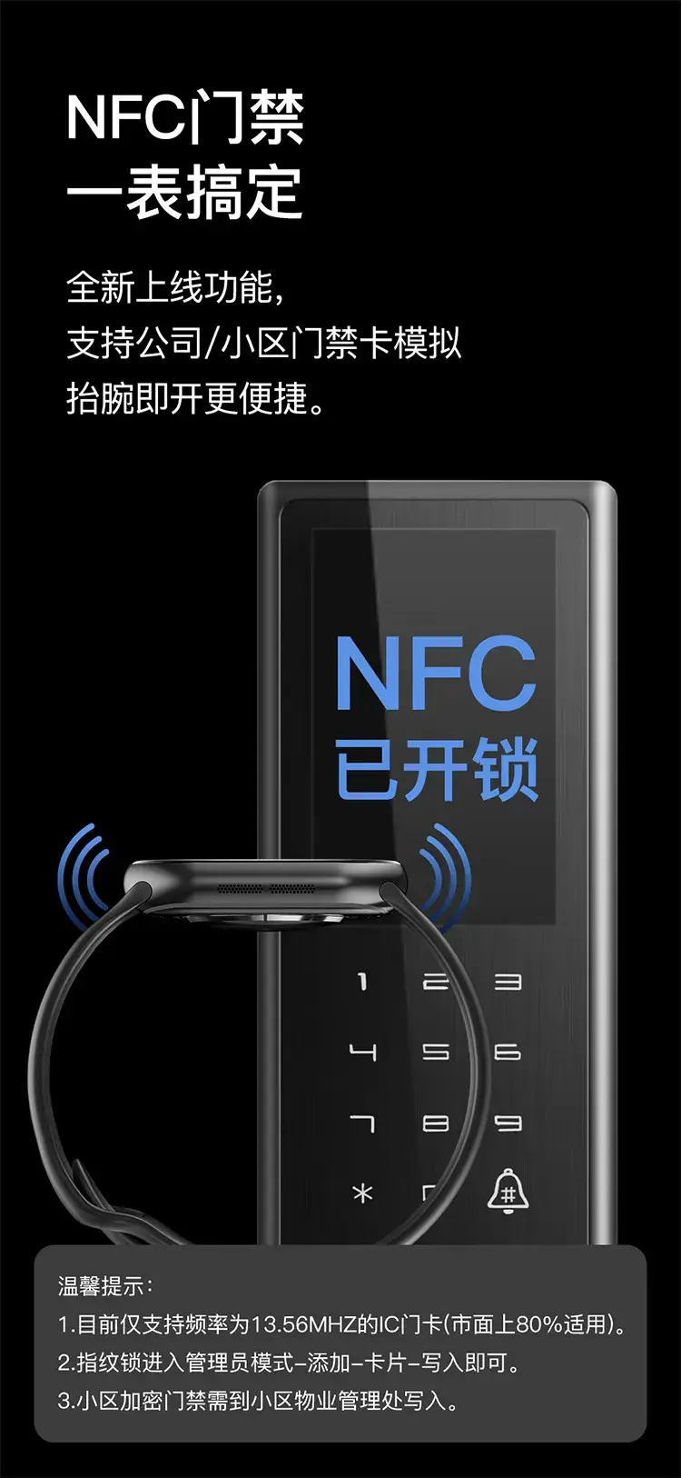 Pink Smart Watch with Touchscreen & Ai Translation — feature 23
