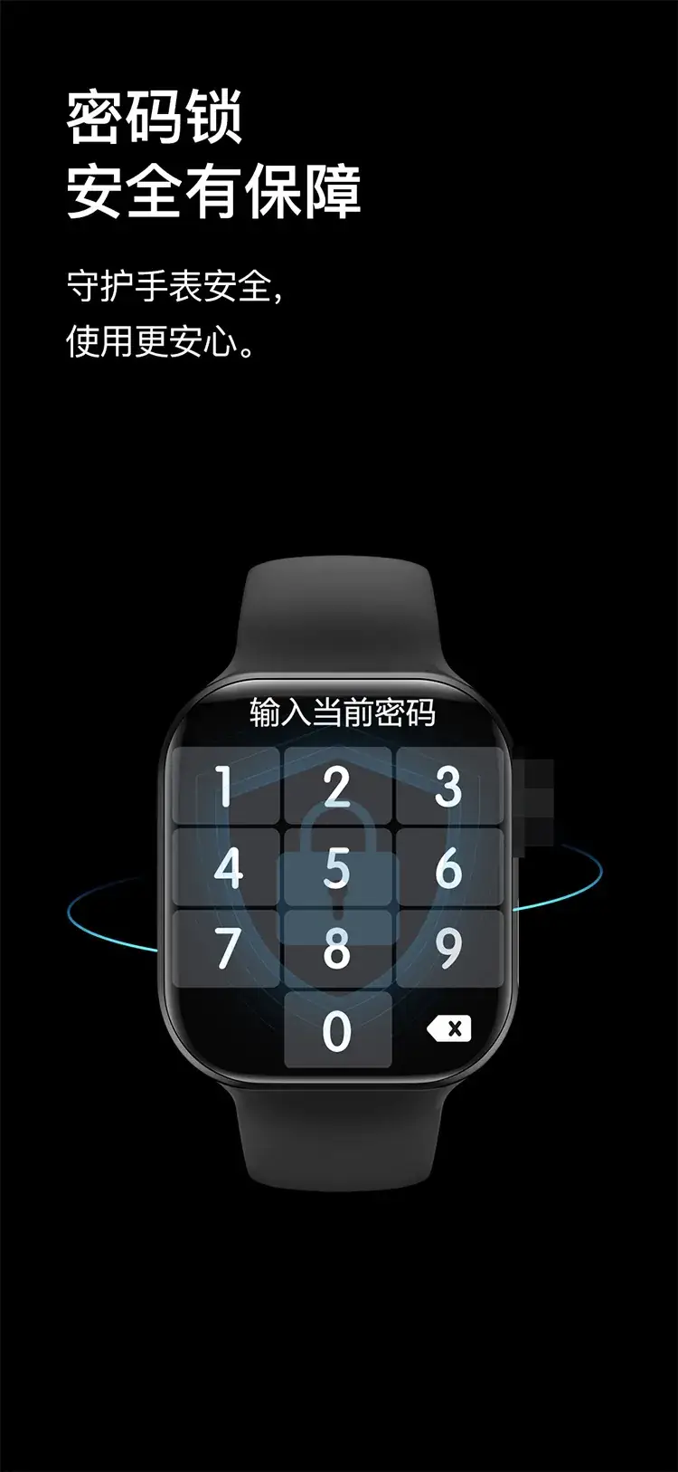 Pink Smart Watch with Touchscreen & Ai Translation — feature 24