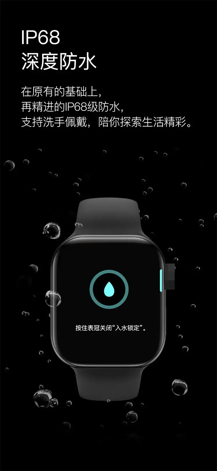 Pink Smart Watch with Touchscreen & Ai Translation — feature 25