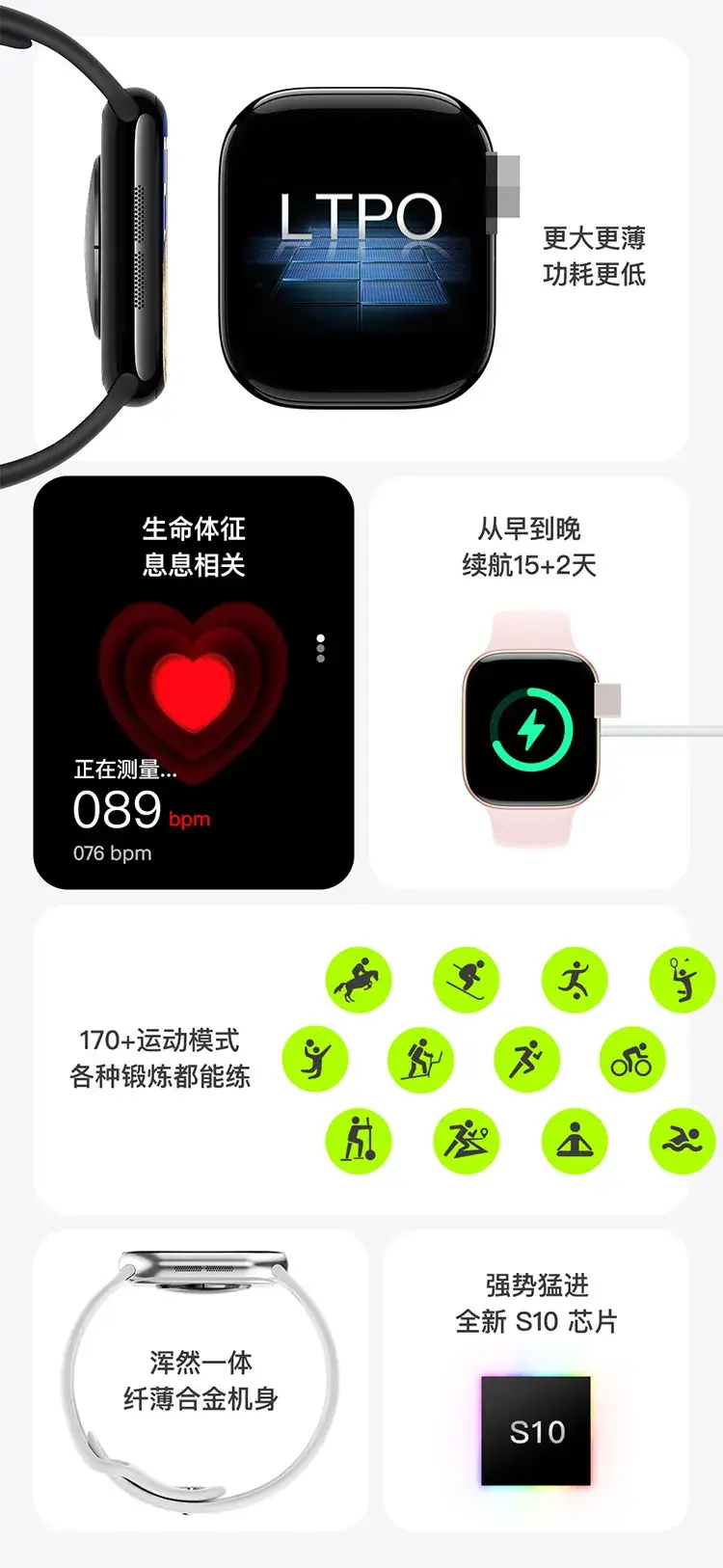 Pink Smart Watch with Touchscreen & Ai Translation — feature 4