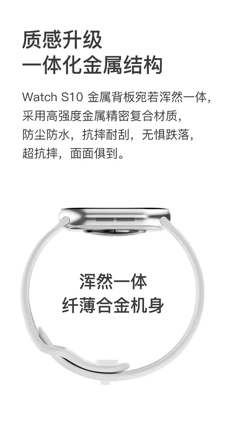 Pink Smart Watch with Touchscreen & Ai Translation — feature 7