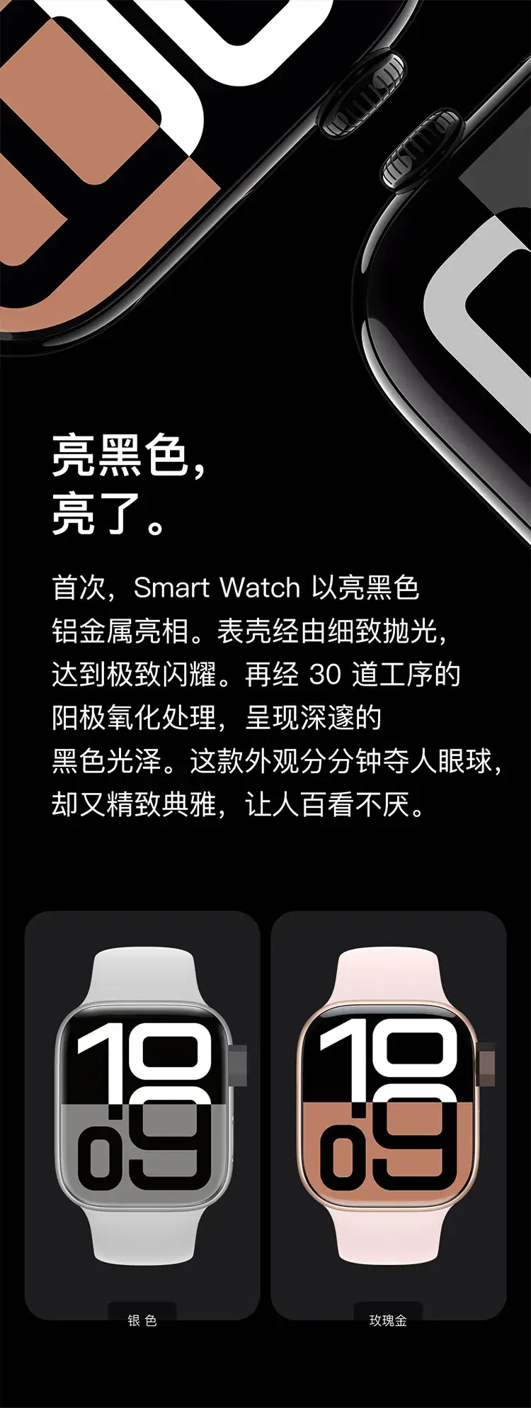 Pink Smart Watch with Touchscreen & Ai Translation — feature 8