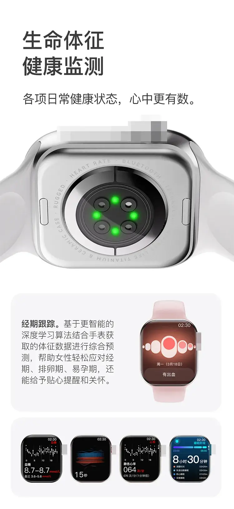 Pink Smart Watch with Touchscreen & Ai Translation — feature 9