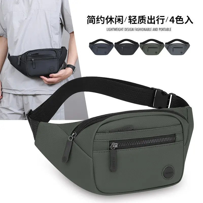 Men's Black Crossbody Bag with 4 Colors
